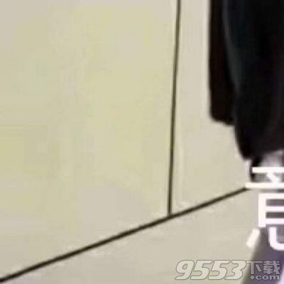 抖音奧特曼穿貂戴墨鏡九宮格怎么制作 奧特曼穿貂戴墨鏡九宮格制作方法