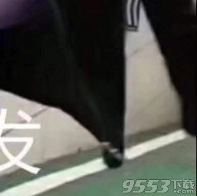 抖音奧特曼穿貂戴墨鏡九宮格怎么制作 奧特曼穿貂戴墨鏡九宮格制作方法