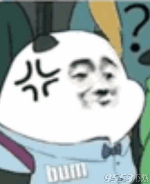 抖音bum熊貓頭斗圖表情包誰有 bum熊貓頭斗圖表情包大全