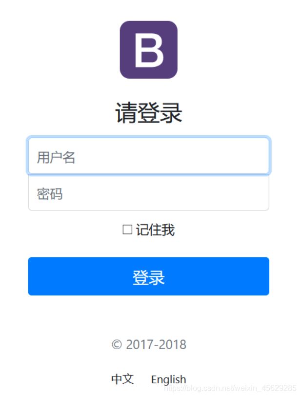 Spring Boot 員工管理系統(tǒng)超詳細(xì)教程(源碼分享)