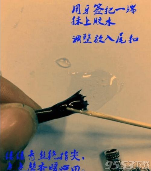 抖音頭發手鏈怎么做 抖音頭發手鏈制作方法步驟