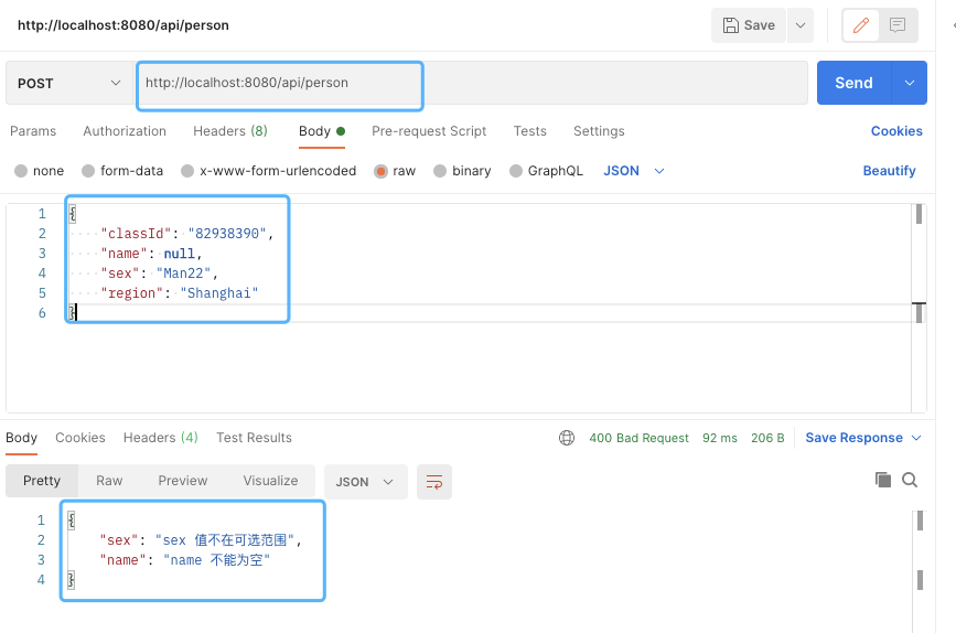 Spring/Spring Boot 中優(yōu)雅地做參數(shù)校驗(yàn)拒絕 if/else 參數(shù)校驗(yàn)