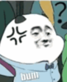 抖音bum動圖大全 抖音bum動圖表情包分享