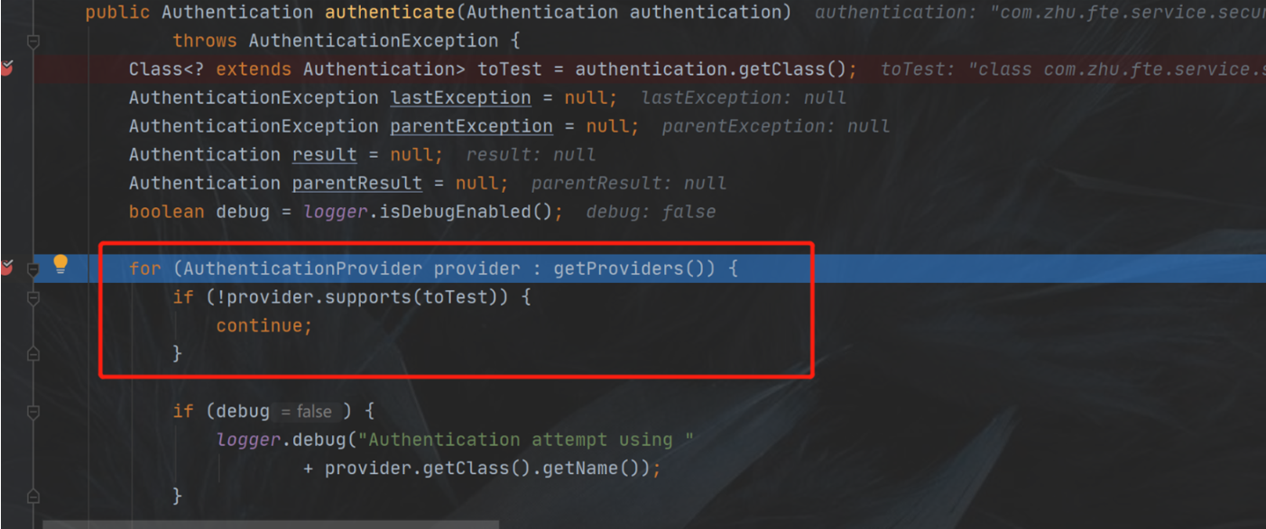 通過Spring Security魔幻山谷講解獲取認證機制核心原理