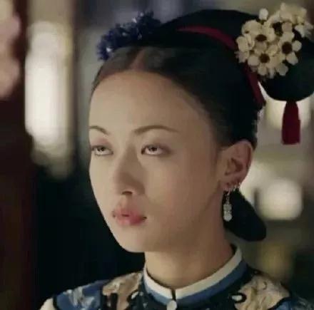 抖音延禧攻略爾晴表情包【無水印】