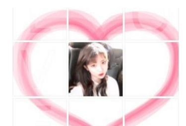 微信朋友圈九宮格愛心拼圖制作教程分享