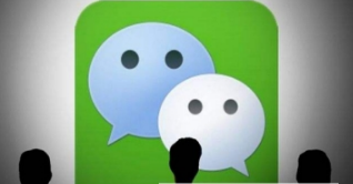 微信提取公積金什么時(shí)候到賬？提取公積金到賬時(shí)間分享