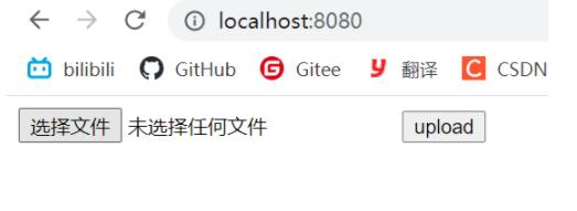 Spring MVC實(shí)現(xiàn)文件上傳和下載