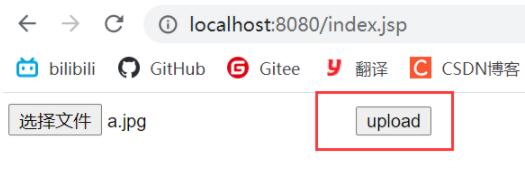 Spring MVC實(shí)現(xiàn)文件上傳和下載