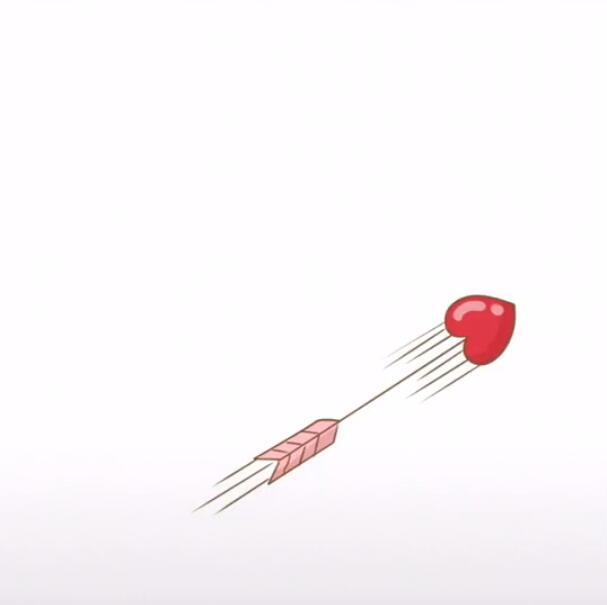 抖音不小心中了一箭表白圖高清大圖分享