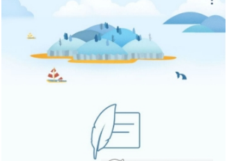 wps便簽怎么導出？wps便簽導出方法分享