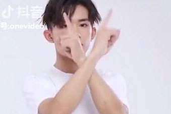抖音TFBOYS手指舞怎么跳？TFBOYS手指舞教程