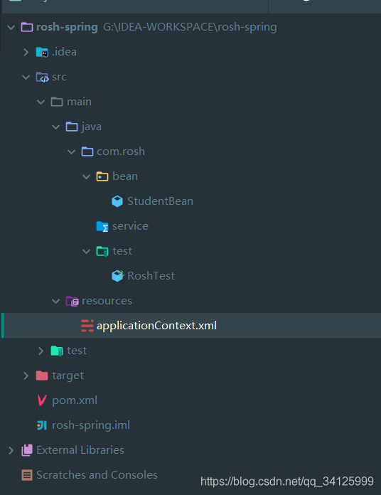 Spring中Xml屬性配置的解析全過程記錄