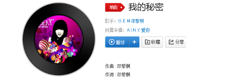 抖音我們之間的距離好像一點點靠近是什么歌？完整版歌詞分享