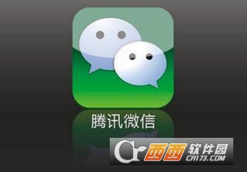 微信零錢通提現要手續費嗎 提現方法介紹