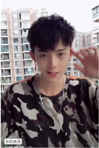 抖音楊恒瑞是誰(shuí)？楊恒瑞個(gè)人資料詳情