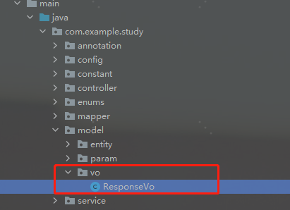 Spring Boot整合Mybatis Plus和Swagger2的教程詳解