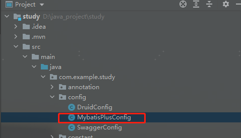 Spring Boot整合Mybatis Plus和Swagger2的教程詳解
