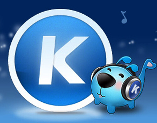 酷狗怎么下載歌詞？操作步驟是什么呢？