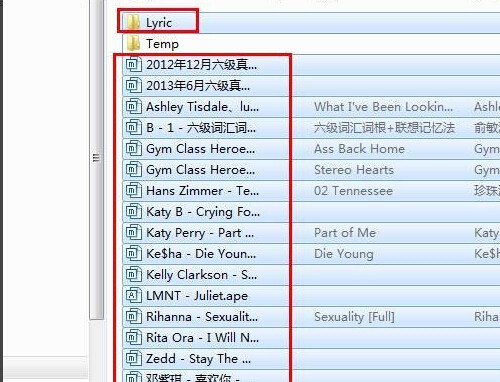 酷狗怎么下載歌詞？操作步驟是什么呢？