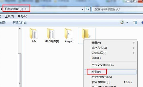 酷狗怎么下載歌詞？操作步驟是什么呢？