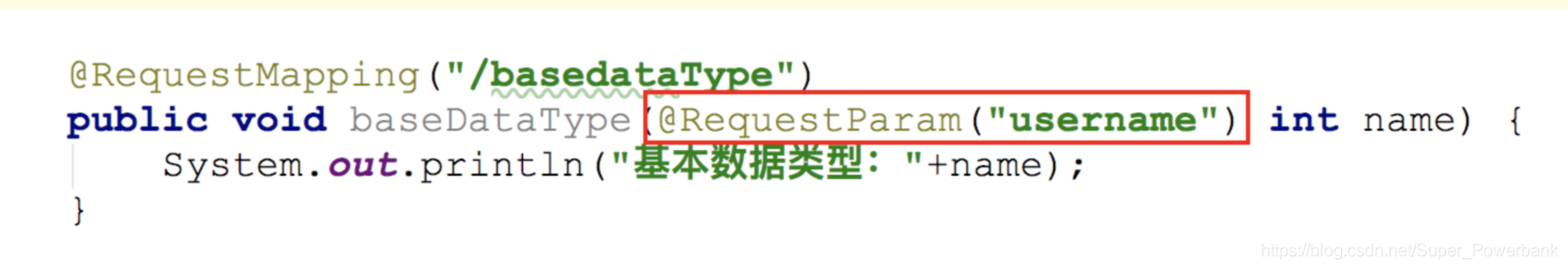 Spring MVC的參數(shù)綁定和返回值問題