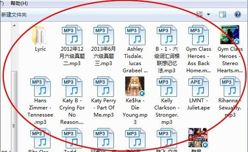 酷狗怎么下載歌詞？操作步驟是什么呢？