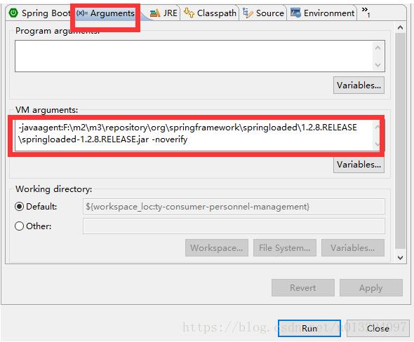 解決idea spring boot 修改html等不重啟即時生效的問題