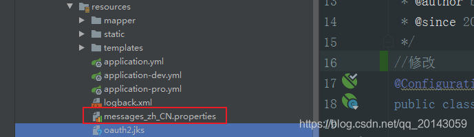 spring security認證異常后返回中文提示的問題