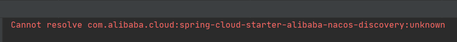 關(guān)于IDEA中spring-cloud-starter-alibaba-nacos-discovery 無法引入問題