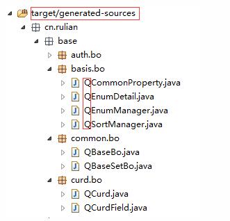 在Spring Data JPA中引入Querydsl的實現方式