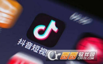 抖音怎么設置七夕動態壁紙 七夕動態壁紙設置教程