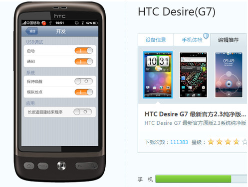手機微信怎么截圖？用什么方法可以截圖？