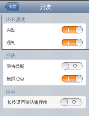 手機微信怎么截圖？用什么方法可以截圖？