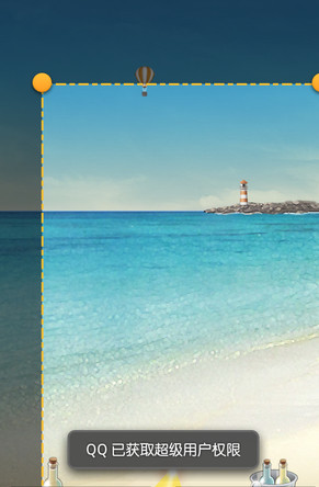 手機微信怎么截圖？用什么方法可以截圖？