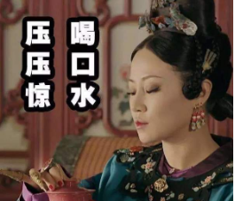 抖音延禧攻略版卡路里在哪里可以看？延禧攻略版卡路里歌詞分享