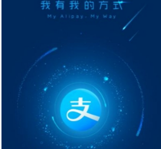 支付寶余額寶心愿儲蓄怎么終止？心愿儲蓄提前終止方法一覽