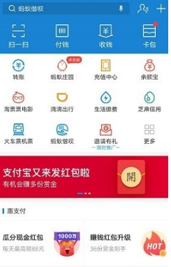 支付寶我的七夕影簽測(cè)試怎么玩？支付寶我的七夕影簽測(cè)試入口在哪？