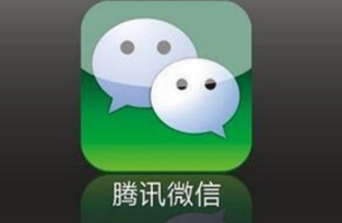 微信鎖屏后收不到信息怎么辦？微信鎖屏開啟方法分享