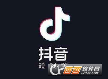 抖音ID水印怎么設置 ID水印設置教程