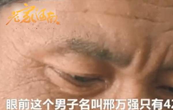 【抖音反正晚上不干活是什么梗】出處內涵分享