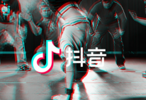 【抖音晚上不干活的時候吃不吃飯都可以是什么梗】出處內(nèi)涵分享