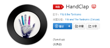 抖音槍可以分為沖鋒槍是什么歌?完整版原曲介紹