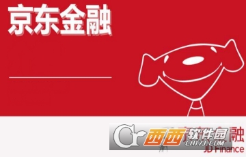 京東金融提現多久到賬 到賬時間介紹