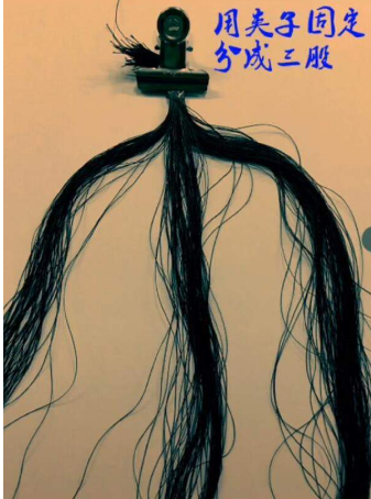 抖音用頭發編手鏈怎么弄?頭發編手鏈教程分享