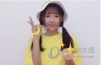 抖音摘下星星給你用的什么app？星星月亮太陽特效來襲