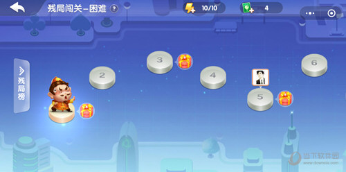 微信歡樂(lè)斗地主殘局困難1-70關(guān)通關(guān)大全 全七十關(guān)破解攻略分享