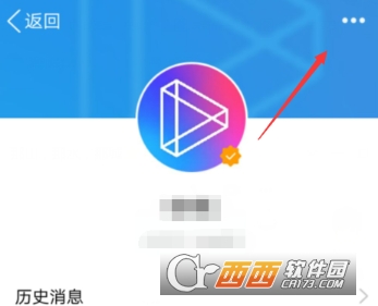手機QQ怎么關閉微視彈窗 關閉微視推送方法