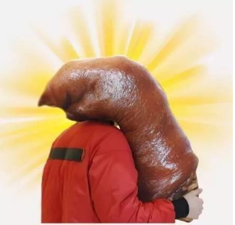 抖音男生都是大豬蹄子是什么梗?男生都是大豬蹄子什么意思?