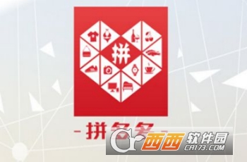 拼多多果園怎么刪除好友 更換水果樹教程